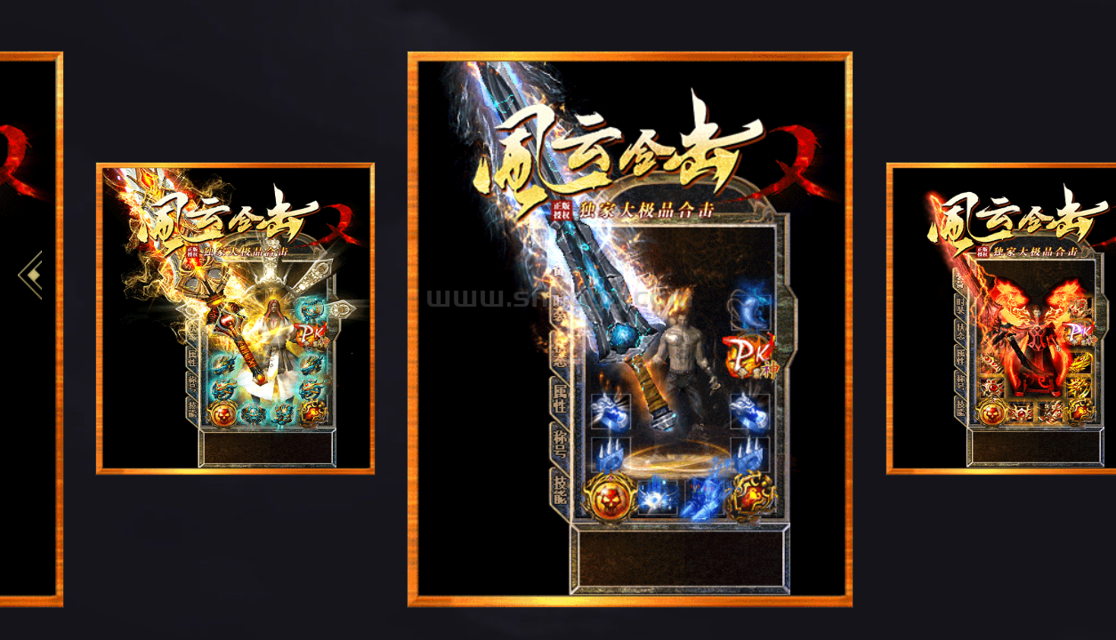 QQ截图20250810185645.png