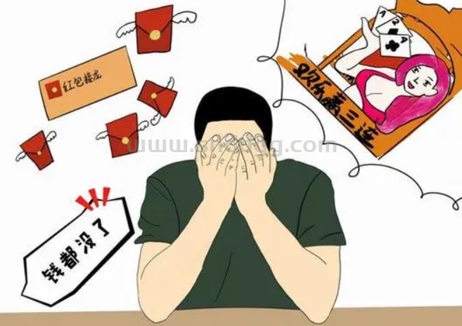 传奇网DU确实害了不少兄弟，那么我们为何还有那么多人趋之若鹜的深陷其中呢？