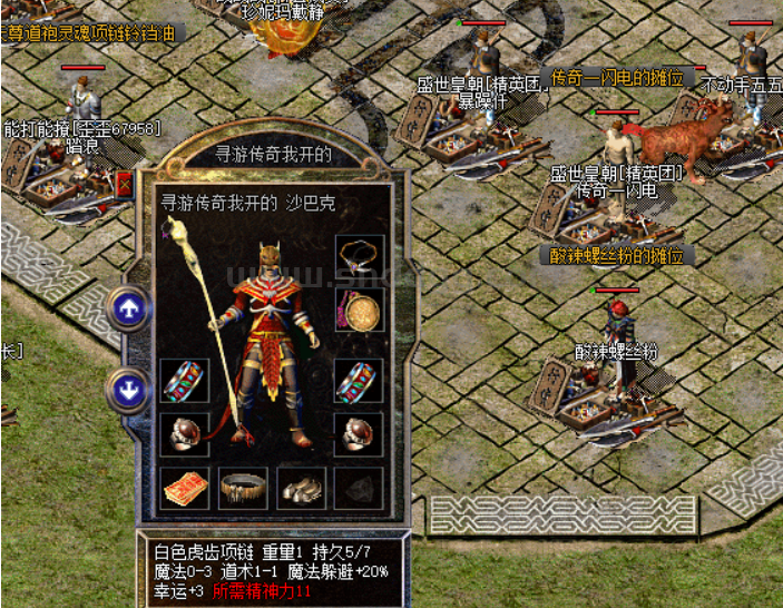 QQ截图20250815151438.png