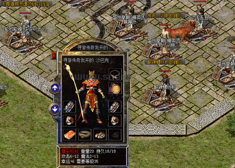 QQ截图20250815151451.png
