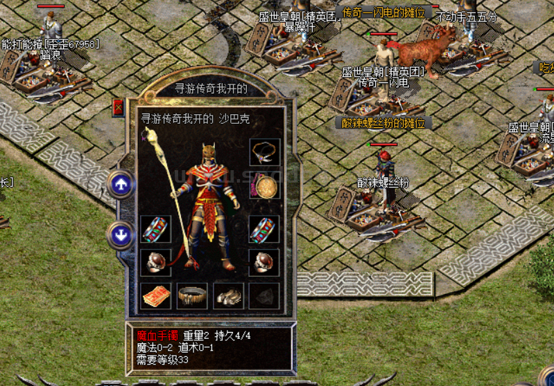 QQ截图20250815151506.png