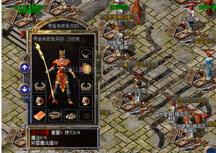 QQ截图20250815151518.png