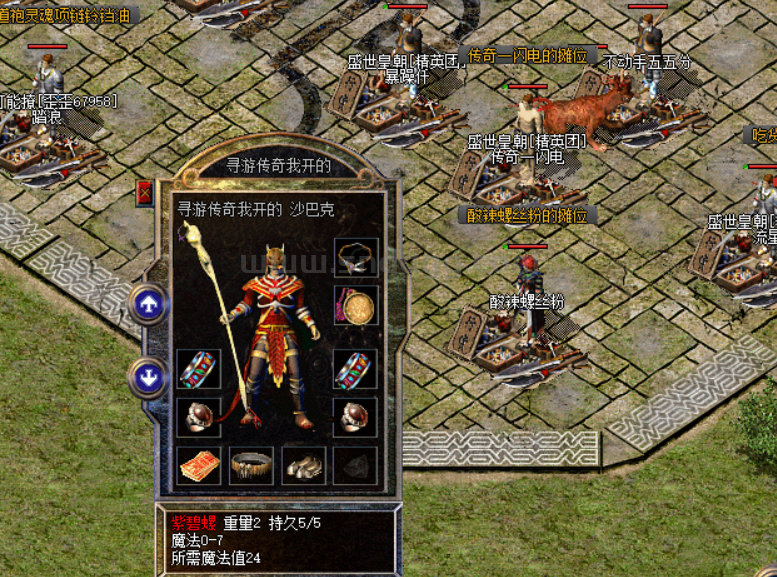 QQ截图20250815151530.png
