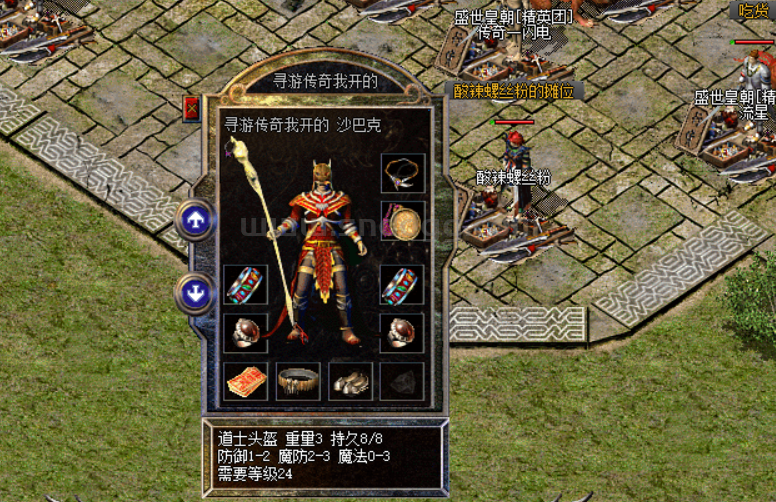 QQ截图20250815151620.png