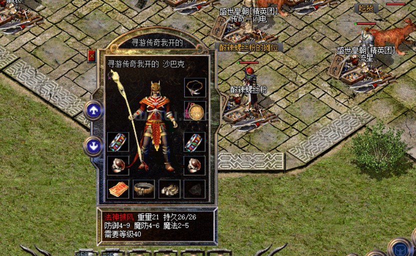 QQ截图20250815151633.png