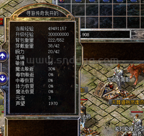 QQ截图20250815151646.png