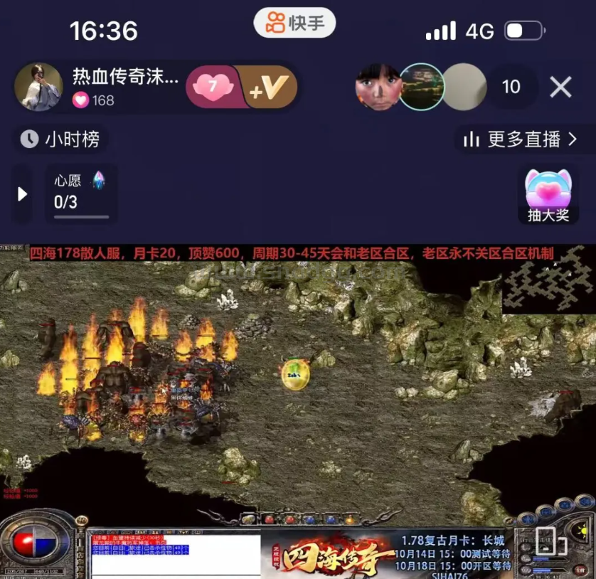 QQ截图20250815151701.png