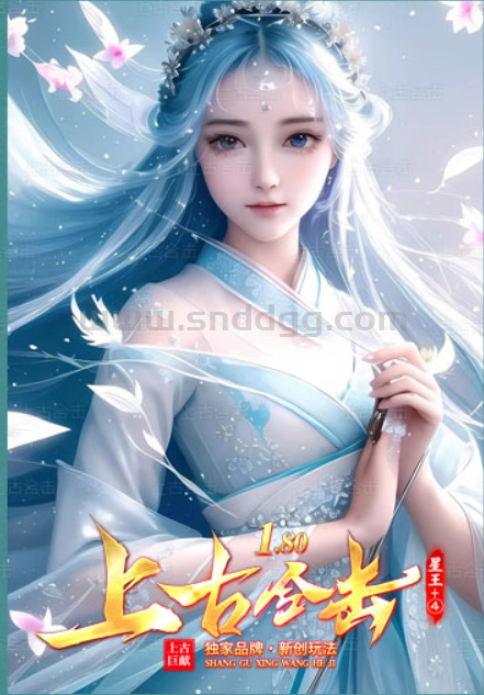QQ截图20250822221356.png