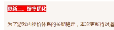 QQ截图20250828214947.png