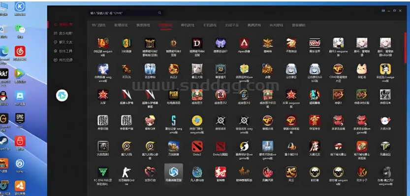 QQ截图20250830203440.png