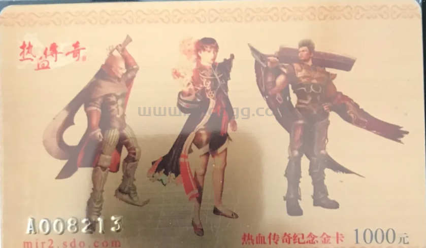 QQ截图20250901202408.png