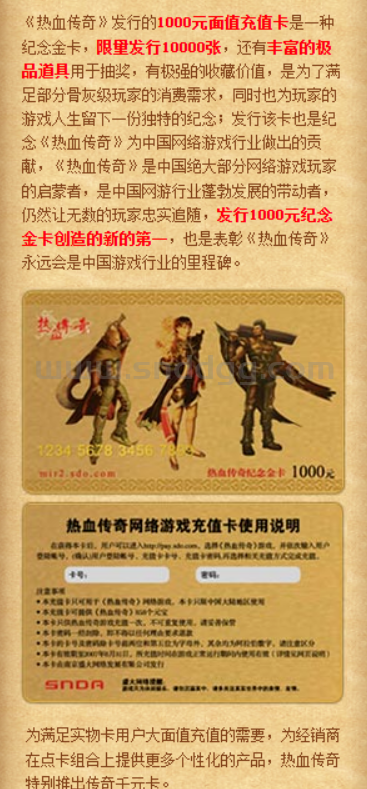 QQ截图20250901202448.png