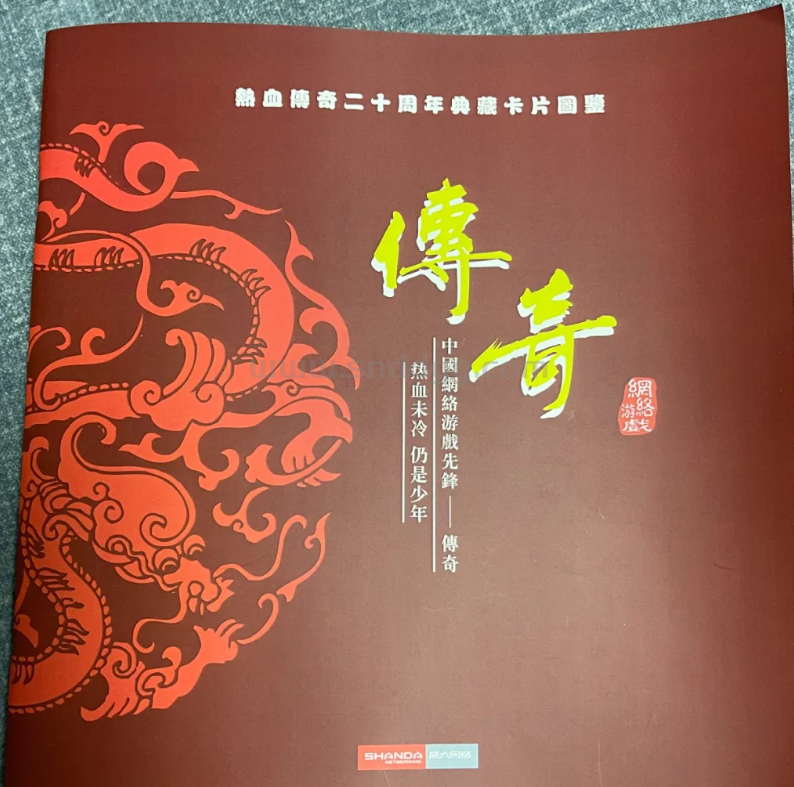 QQ截图20250901202541.png