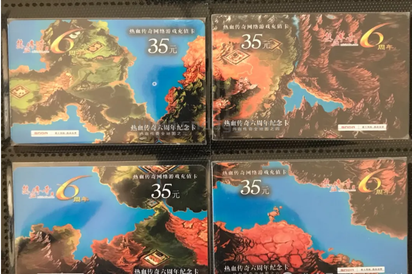 QQ截图20250901202759.png