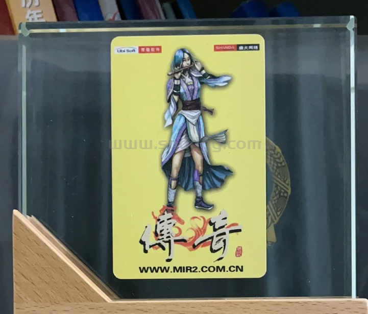 QQ截图20250901202910.png