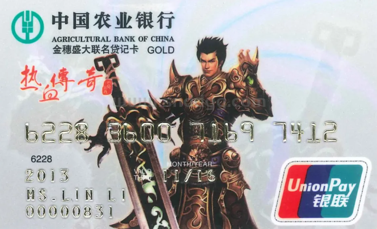 QQ截图20250901202925.png
