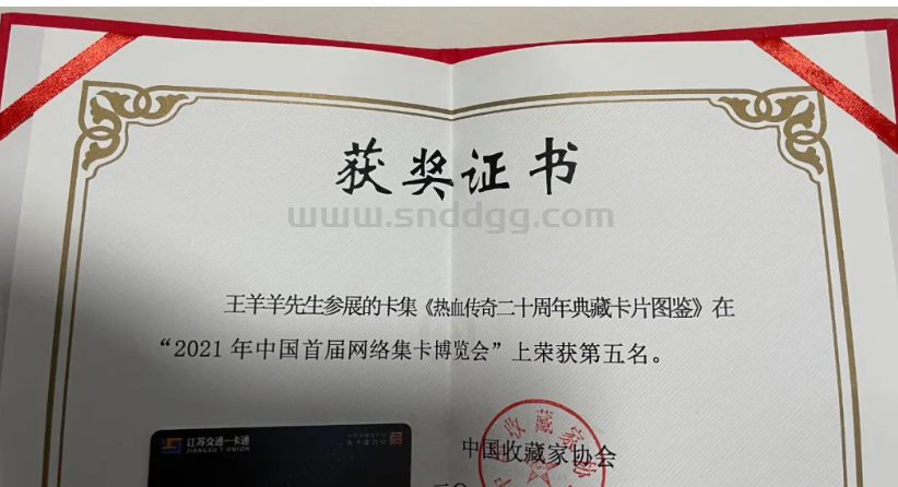 QQ截图20250901202943.png