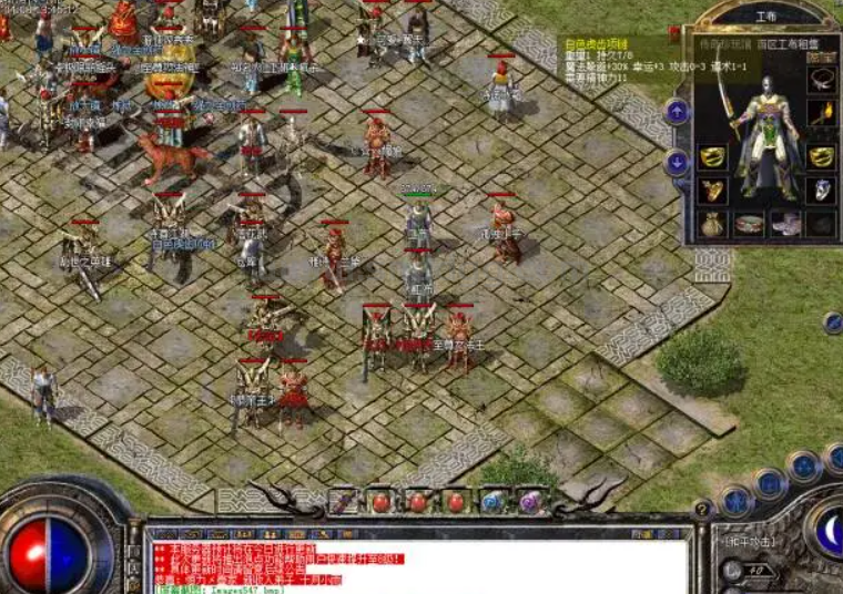 QQ截图20250901203613.png