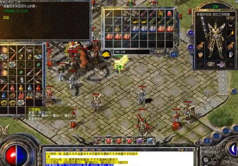 QQ截图20250901203716.png