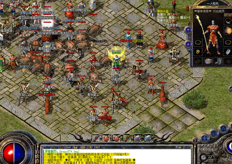 QQ截图20250901203932.png