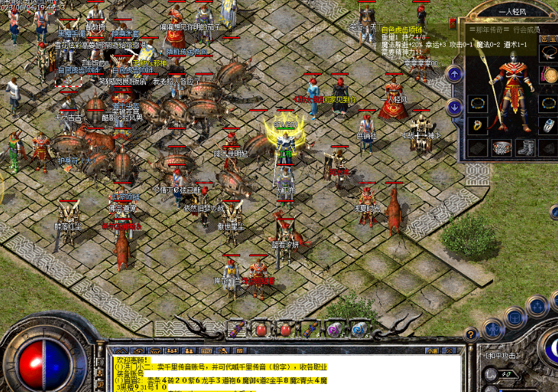QQ截图20250901203950.png