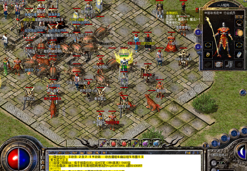 QQ截图20250901204006.png