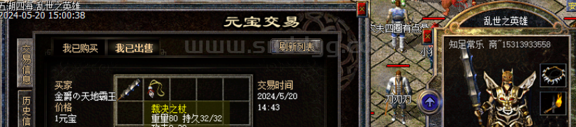 QQ截图20250901204434.png