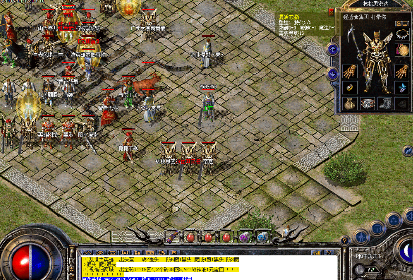 QQ截图20250901204505.png