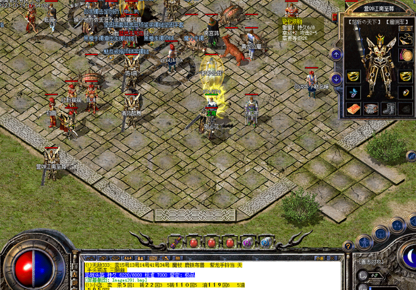 QQ截图20250901204647.png