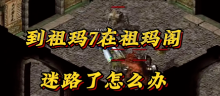 QQ截图20250905203847.png