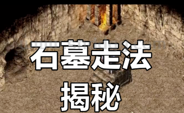 QQ截图20250905203851.png