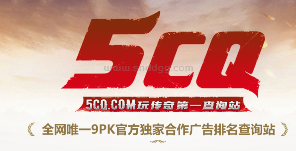 QQ截图20250905204315.png