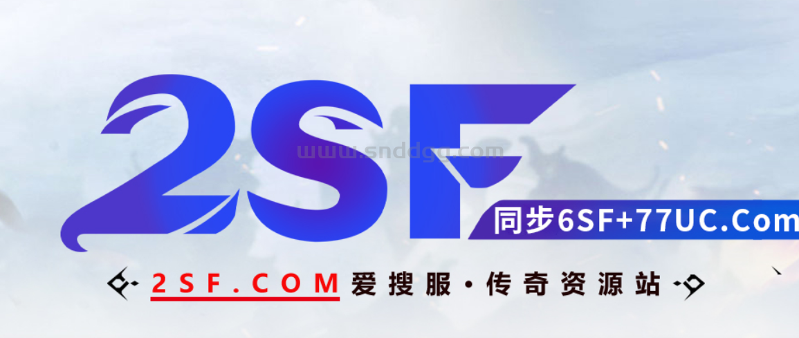 QQ截图20250905204524.png