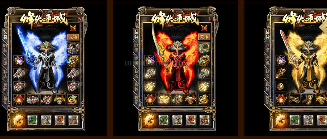 QQ截图20250905211239.png