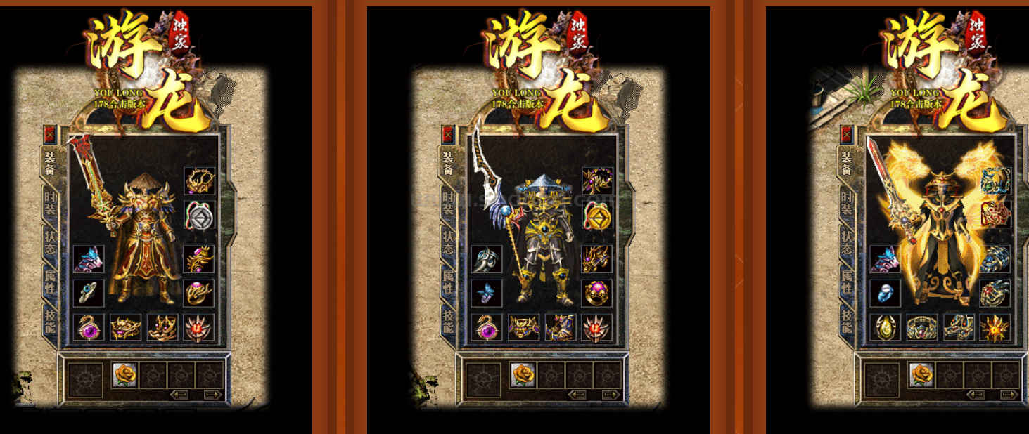 QQ截图20250905212221.png