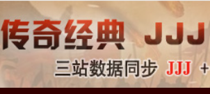 9月11日jjj精品全天推荐