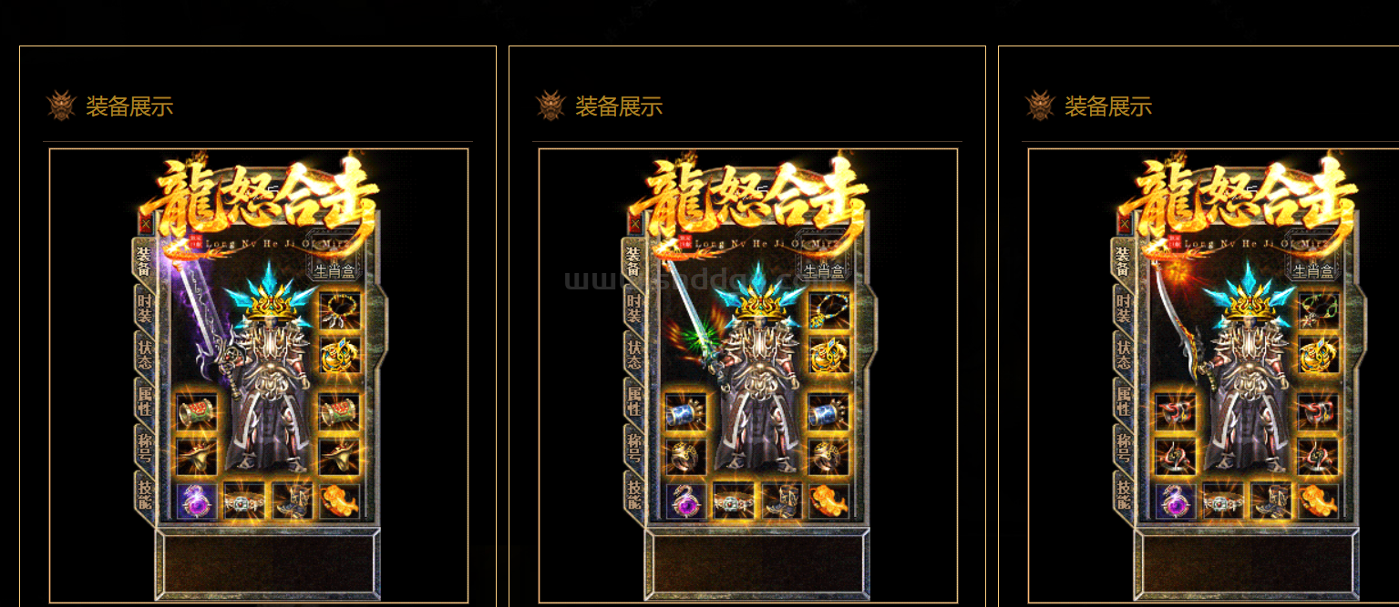 QQ截图20250911150356.png