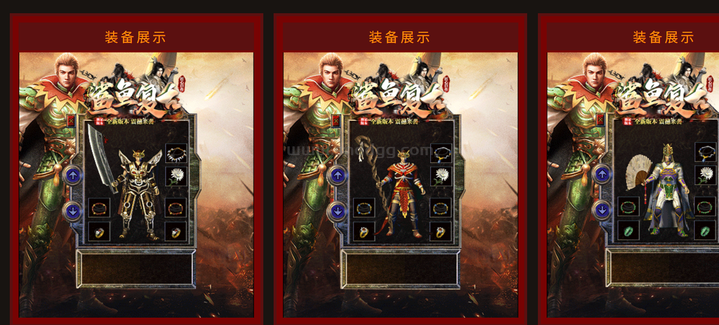 QQ截图20250915215822.png
