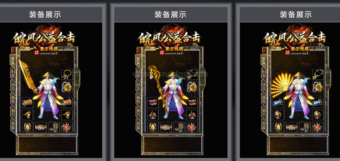 QQ截图20250917191552.png