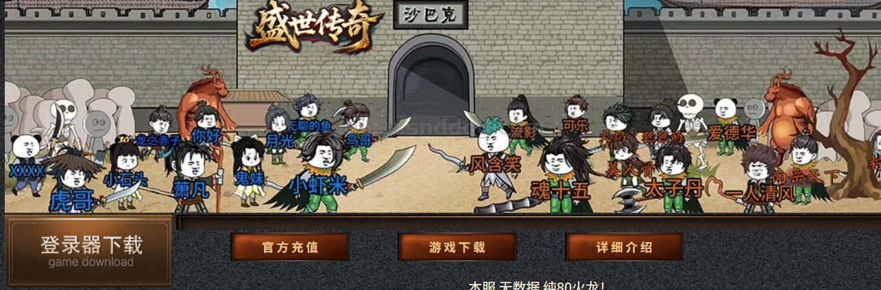 QQ截图20250919205231.png