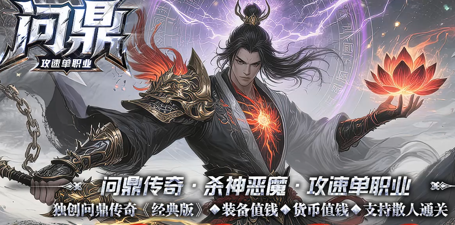 QQ截图20250919211416.png