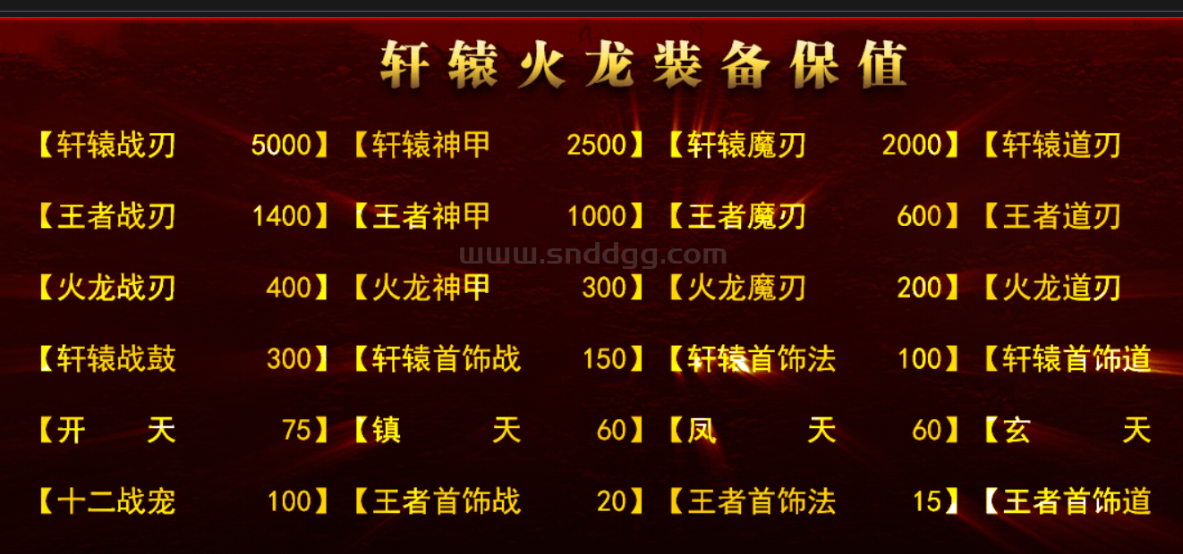QQ截图20250921104144.png