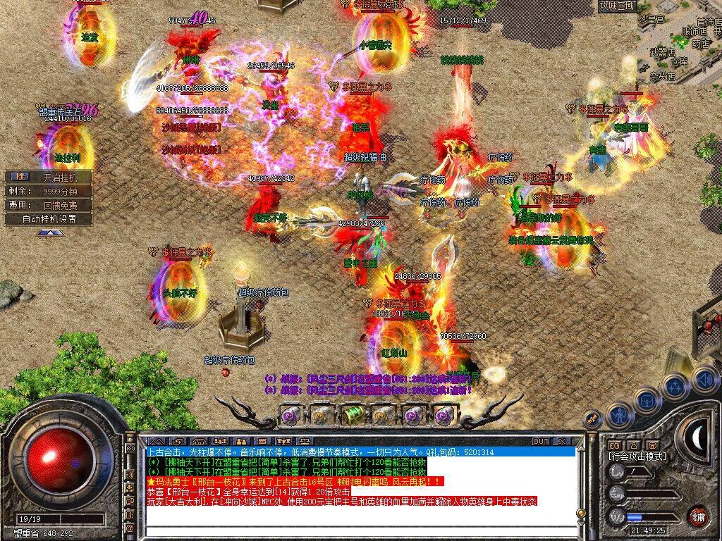 QQ图片20250923160349.jpg