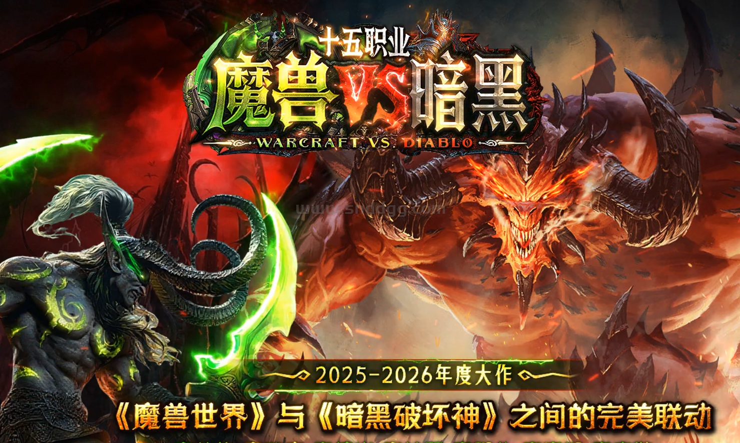 QQ截图20250923161403.png