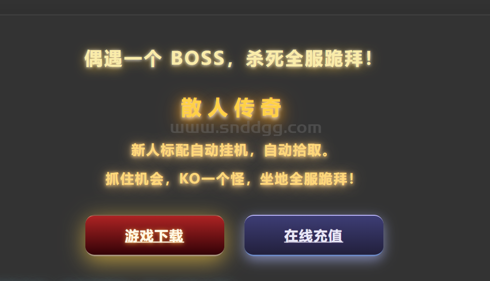 QQ截图20250925122155.png