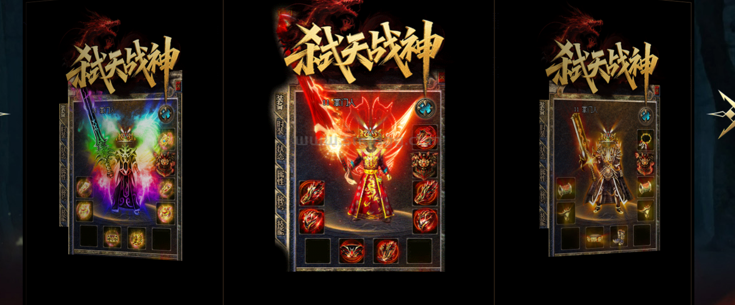 QQ截图20250925122737.png