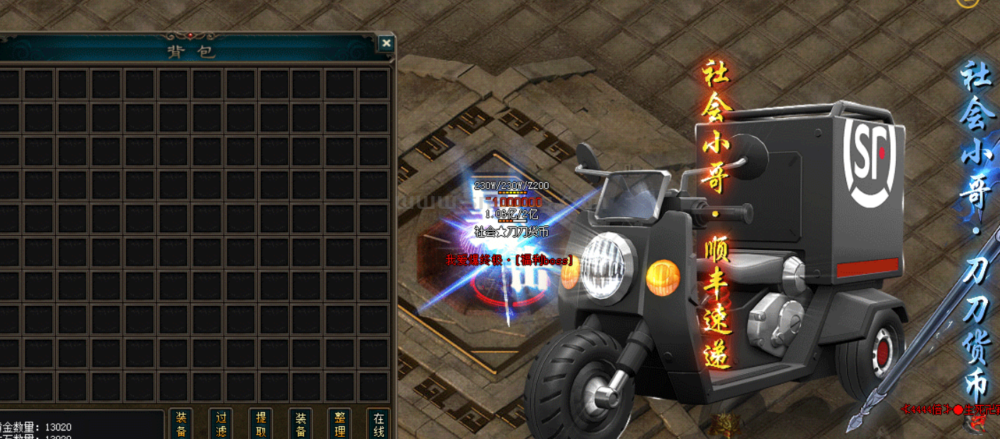 QQ截图20250925123828.png
