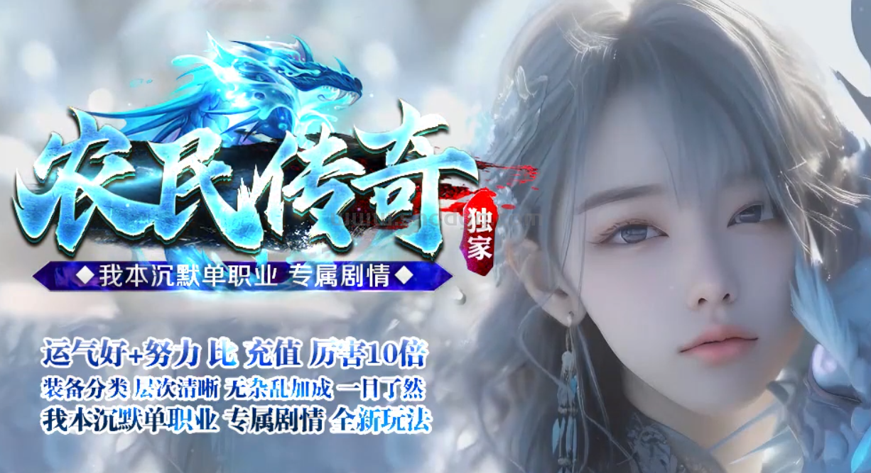 QQ截图20251004191919.png
