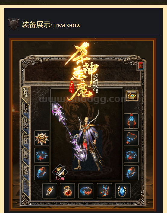 QQ截图20251006224825.png
