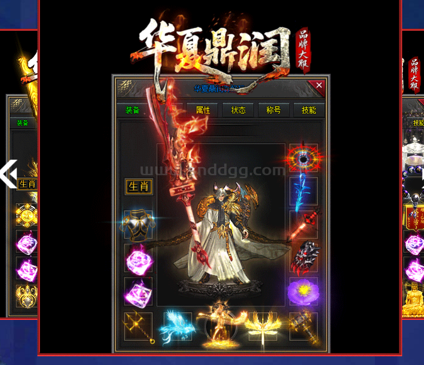 QQ截图20251014151328.png